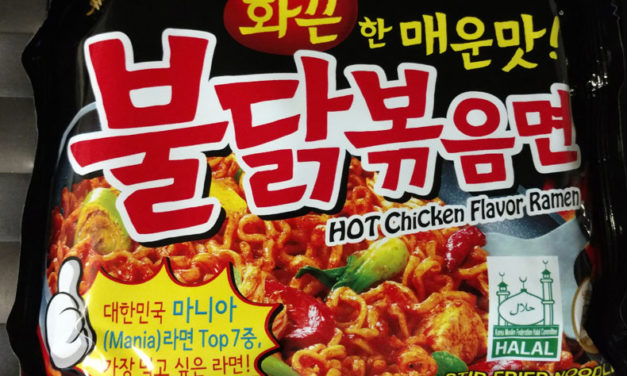 Is this the Spiciest Ramen you can buy?